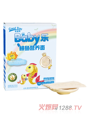 Baby��(l��)���~(y��)�I(y��ng)�B(y��ng)��