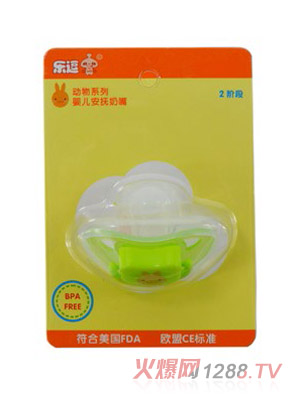 �����냺��������2�A��