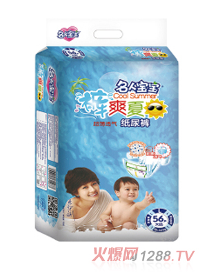 ���ˌ�������ѝѝˬ����ϵ��L�a56Ƭ