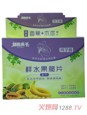 ����?ji��n)A���rˮ����Ƭ�����b