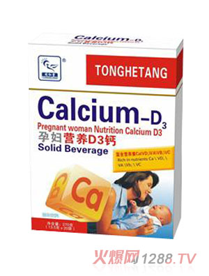 ͬ�����ЋD�I(y��ng)�B(y��ng)D3�}