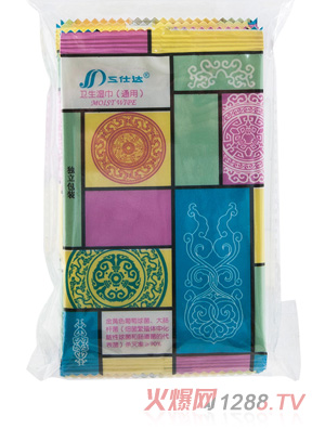 �����_(d��)ͨ�����l(w��i)���������(d��)���b��