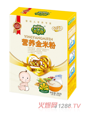 �W�������׷�