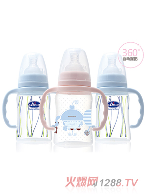 積高標(biāo)準(zhǔn)口徑真乳實感方錐形PP奶瓶150ml