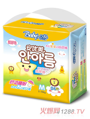 ��֮ؐ�����m˯�߼���ѝM24Ƭ