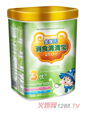 ������248g��ʳͰ�b���匚