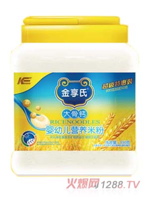 ������850g����}�I(y��ng)�B(y��ng)�׷�