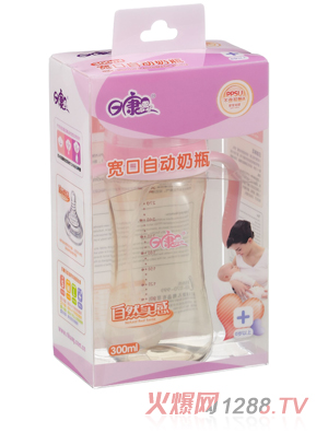 �տ������Ԅ���ƿ��300ml��