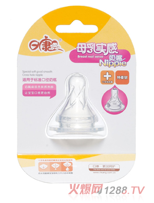 �տ�ĸ�錍(sh��)�И�(bi��o)��ʮ�ֿ�����