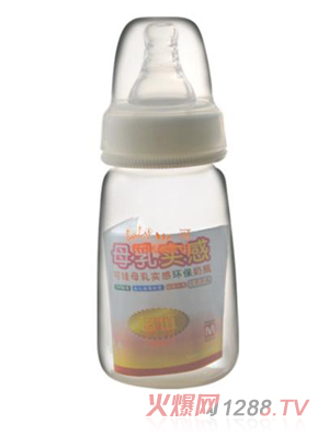 ���ޘ˿ڷ���PP��ƿ150ML