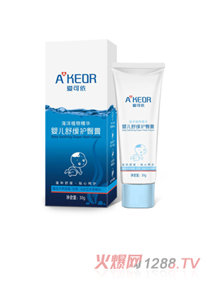 �ۿ����냺�澏�o(h��)�۸�