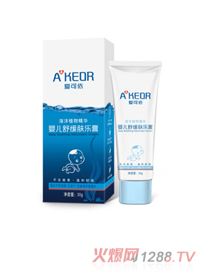 �ۿ����냺�澏�w��(l��)��