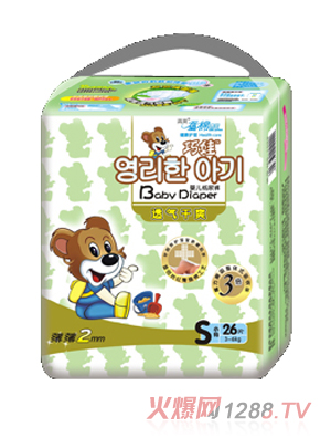 �M(m��n)ˬ͸���ˬ����ѝS