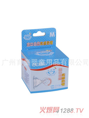 С�ֺ�������Ȼ��������M�a