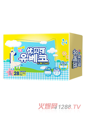 ��(y��u)ؐ�ɳ����냺��ƬL�a