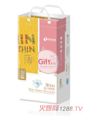 �H�ᱡϵ�Ћ냺����ѝXL�a44Ƭ���