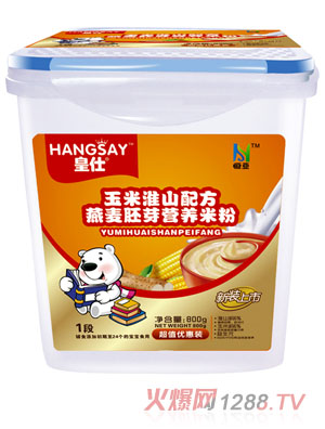 �������׻�ɽ�䷽������ѿ�I(y��ng)�B(y��ng)�׷�