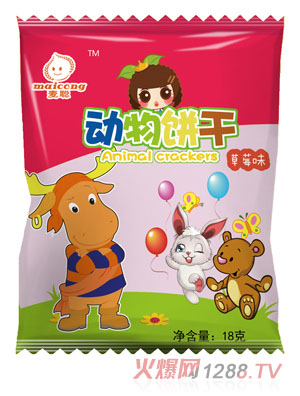 ������ɲ�ݮζ18g