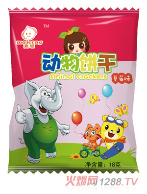 ������ɲ�ݮζ