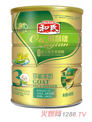 �W�ǽ����b�׃��䷽���̷�3��