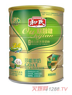 �W�ǽ����b�׃��䷽���̷�3��