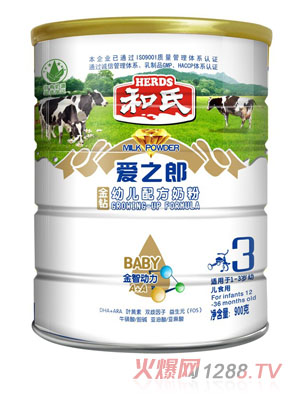 ��֮�ɽ��@�׃�3���䷽ţ�̷�