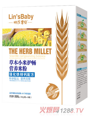 ���ό�ؐ�����F�\�}�ݱ�С���o���׷ۺ��b