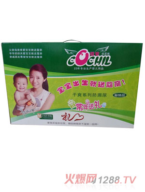 ޢ�H��ˬM����ѝ216