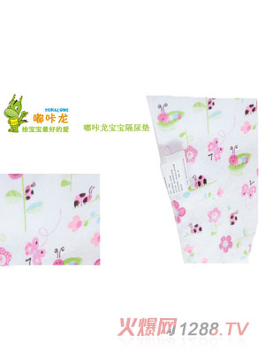 ��������w�S����3�ӷ�ˮ����|