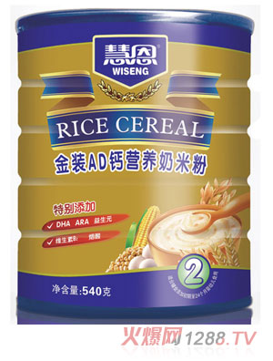 �۶�540�˽��bAD�}�I�B(y��ng)���׷�