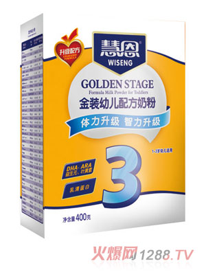 �۶����b�׃��䷽�̷�(���b400��)