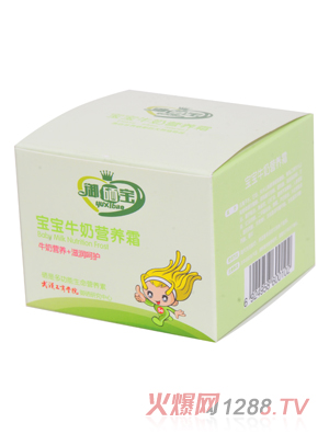 ����������ţ�̠I�B(y��ng)˪