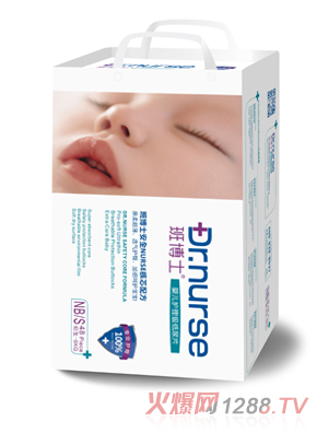 �಩ʿ�냺�o��������ƬNB/S�a48Ƭ�а�