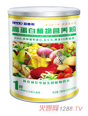 ���ƺ�ߵ���ֲ��I�B(y��ng)��1��184g