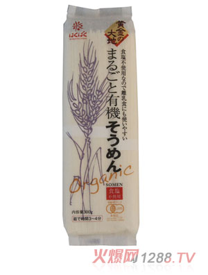 hakubaku�ЙC����