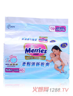 �_(t��i)���������c(di��n)���¸�ˬ����ѝNB�a40Ƭ