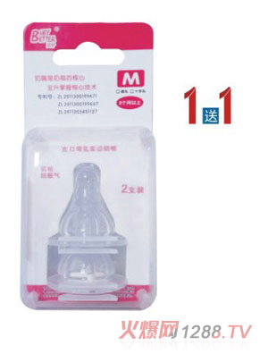 ������(bi��o)��ĸ�錍(sh��)������PP��M̖(h��o)