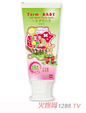 ��������ͯ���X���� ��ݮζ