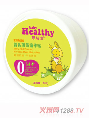 �������냺�������ӷ�