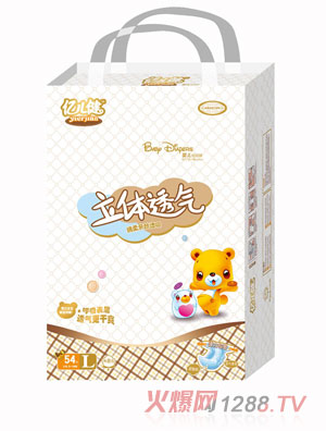 �|�������w͸�⼈��ѝL�a