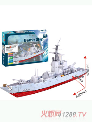 ����������(zh��n)Ş ��̖BD-T016S