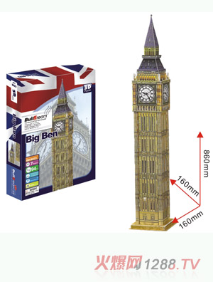 ������犿�̖��BD-B023 �oˮӡ