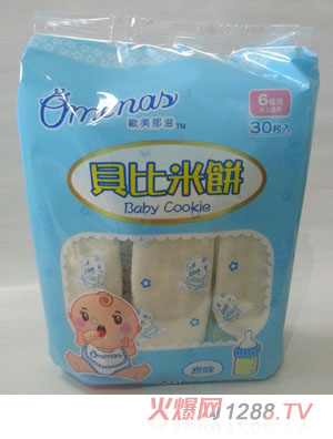 ؐ�����ԭζ