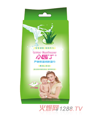 小園丁蘆薈保濕潤(rùn)膚濕巾獨(dú)立10片