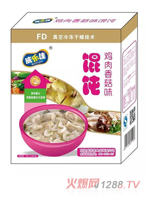 ����(l��)���u���㹽ζ�Q�