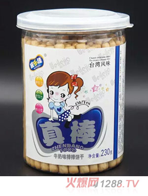 ������ţ��ζ�����