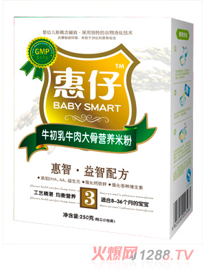 ����ţ����ţ���ǠI�B(y��ng)�׷�