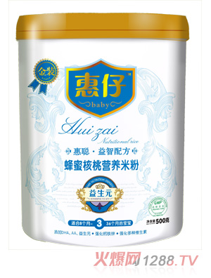 ���з��ۺ��ҠI�B(y��ng)�׷�