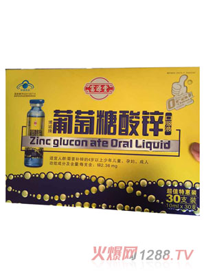 ��Դ�����������\30֧�b