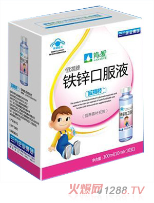 �ϐ�(��i)�}�\�ڷ�Һ�{(l��n)ƿ�b